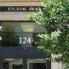Dianne and Rick have catered at these beautiful and historic downtown Baton Rouge venues